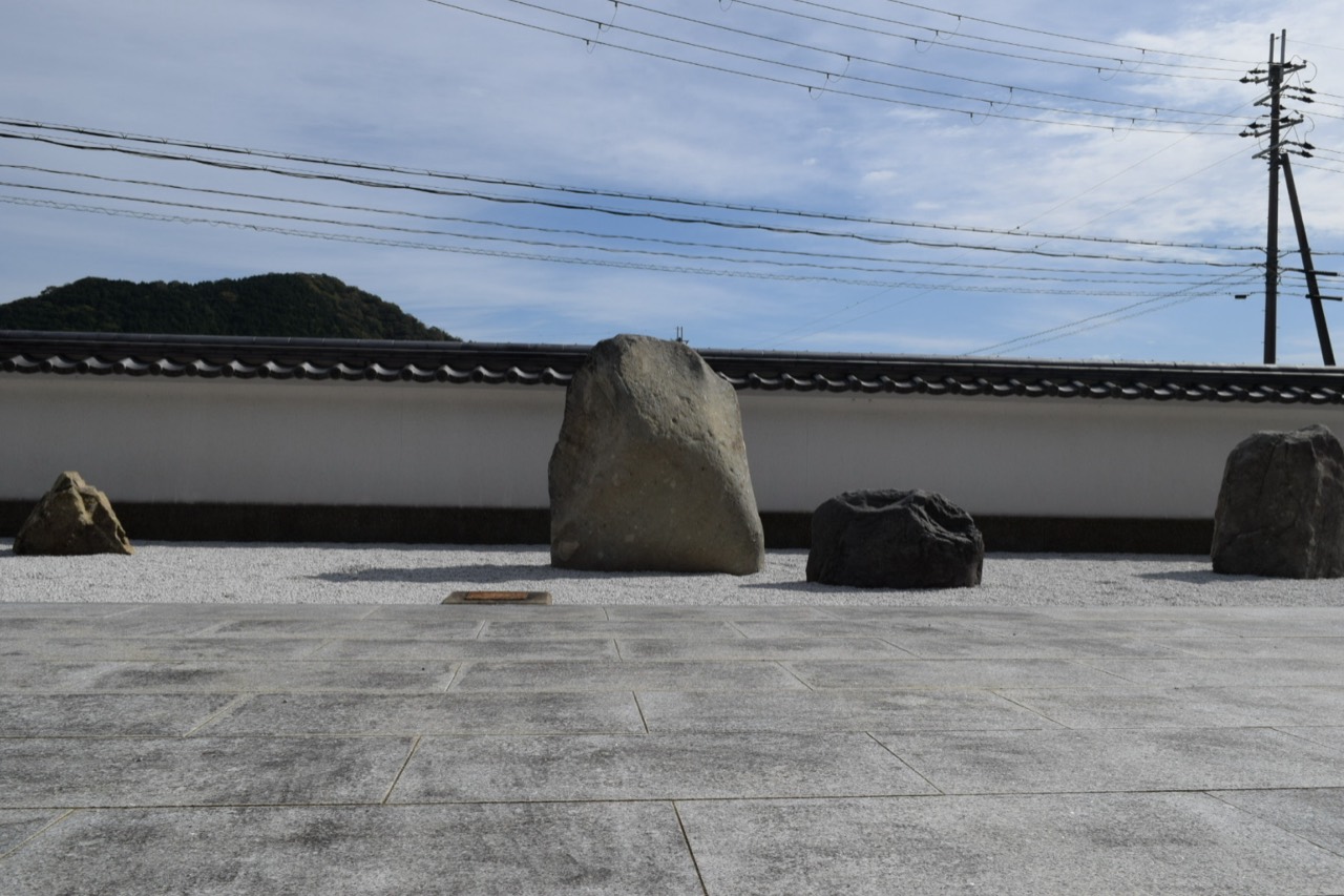 田中帖