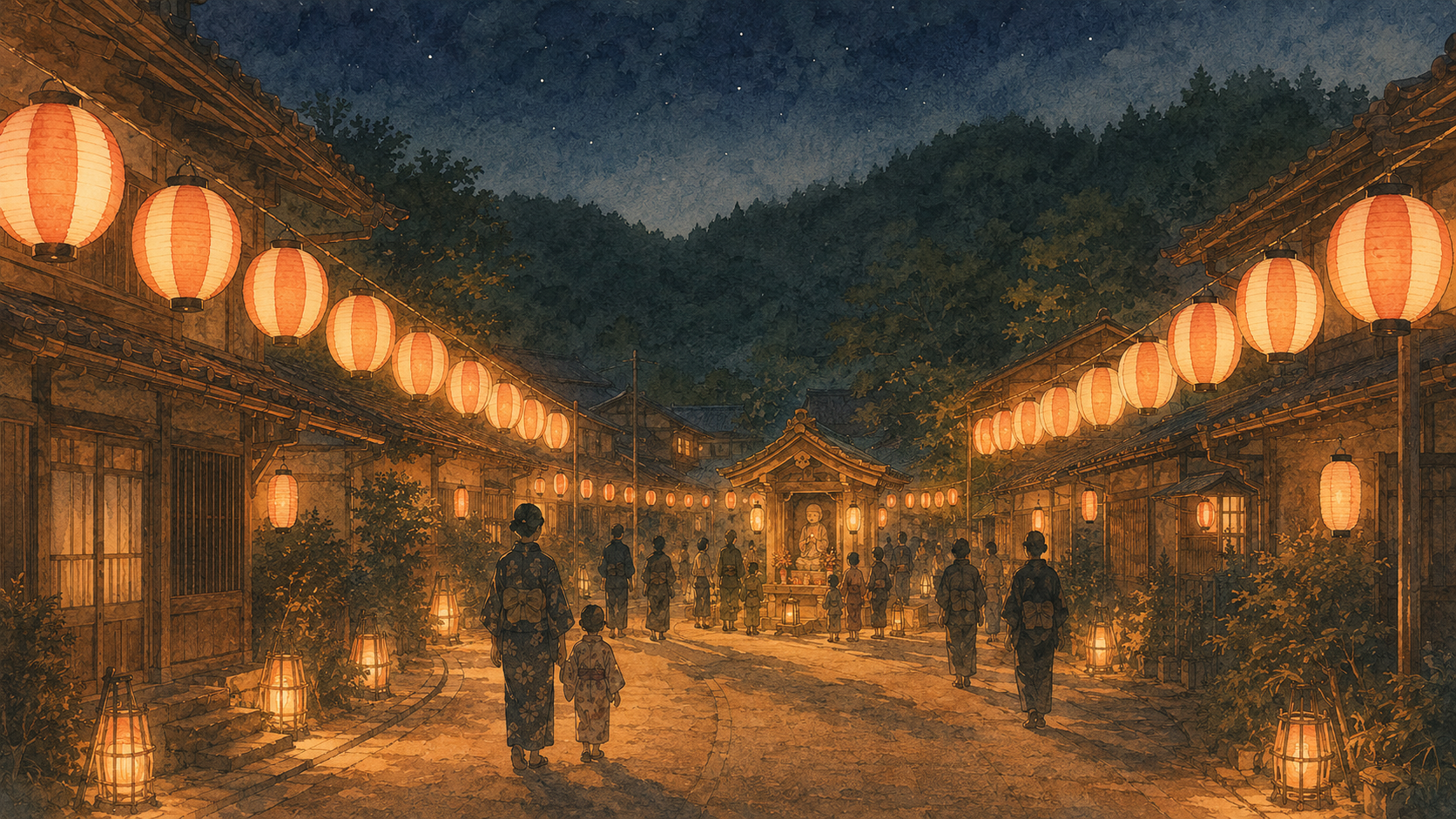 屋形帖